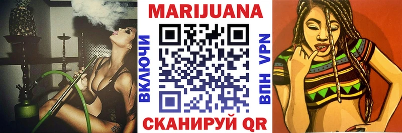 Что такое Рошаль СК  Меф мяу мяу  ГАШ  АМФ  Конопля 