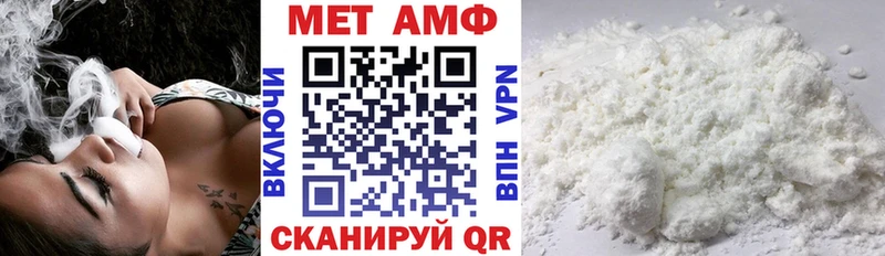 закладка  Рошаль  АМФ 98% 