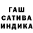 Кетамин VHQ Steshi May