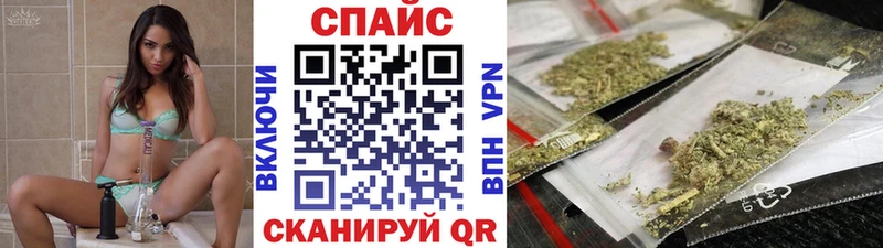 БУТИРАТ Butirat  гидра зеркало  сайты даркнета какой сайт  Рошаль 