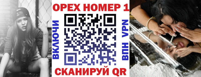 Cocaine Колумбийский  купить наркотики сайты  Рошаль 