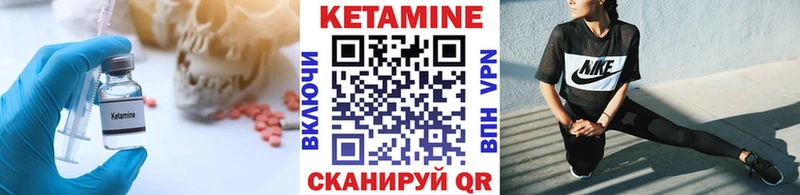 где можно купить наркотик  Рошаль  Кетамин ketamine 