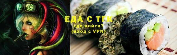 гашишное масло Алзамай