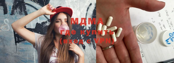 спайс Аркадак