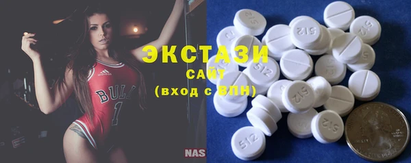 прущие крисы Алексеевка