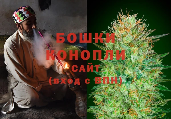гашишное масло Алзамай