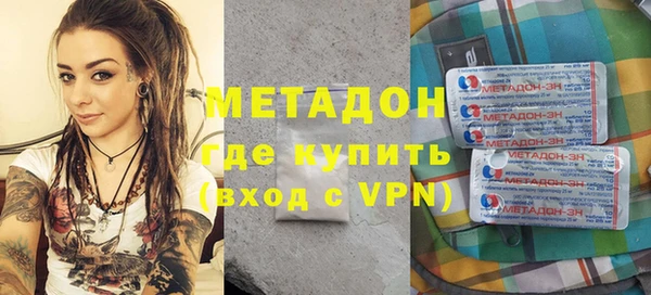 спайс Аркадак
