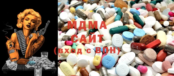 а пвп мука Алексин