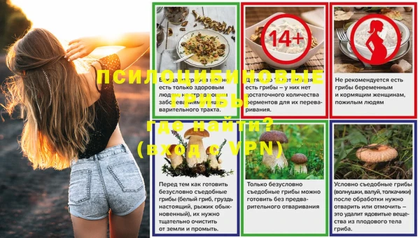 гашишное масло Алзамай